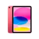 Apple iPad 11", 2025, 128GB, A16, rozi, Cellular