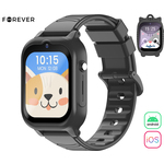 Forever Look Me 2 KW-510