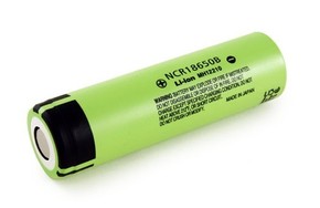 Baterija litijeva 3