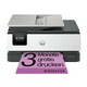 HP OfficeJet Pro 8132e kolor multifunkcijski inkjet pisač, duplex, A4, 4800x1200 dpi, Wi-Fi