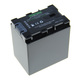 Baterija BN-VG107 za JVC Everio GZ-E100 / GZ-HD500 / GZ-MS110, 4450 mAh