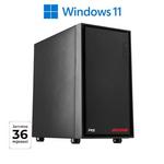 MSGW stolno računalo Office I219, 25", Intel Core i5-14400, 16GB RAM/1GB RAM, Intel HD Graphics, Windows 11