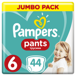 Pampers pelene Pants 6 Extra Large (15+ kg) Jumbo Pack 44 kom