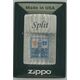 Zippo upaljač metalni na benzin 200 Split