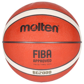 B5G2000 lopta za košarku