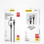 Dudao 2u1 kabel USB tip C PD - USB tip C Power Delivery (60 W) + Lightning (18 W) 1 m siva
