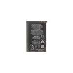 Nokia BP-4L Baterija 1500mAh Li-Polymer (OEM)