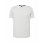 NEW ERA Majica 'ESSENTL' siva melange 16582413