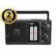 Dartel radio FM, AM, analogni, AC ili klasične baterije, crni RD-120
