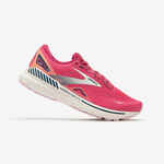 Tenisice za trčanje ženske Brooks Adrenaline GTS 23 ružičaste