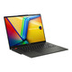 Asus VivoBook K5404VA-M9118W, 2880x1800, Intel Core i9-13900H, 16GB RAM, Windows 11