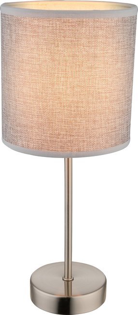 GLOBO 15185T | Paco Globo stolna svjetiljka 35cm 1x E14 poniklano mat