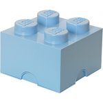 LEGO® kutija za spremanje 250x250x180 mm, svijetlo plava