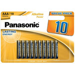PANASONIC Alkaline power mikro olovka element (AAA) 10kom