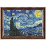 ArtFrame: Van Gogh – Zvjezdana noć slagalica od 500 dijelova s okvirom – Trefl