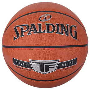 Spalding TF Silver košarkarska lopta