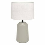 EGLO 900823 | Capalbio Eglo stolna svjetiljka 41cm sa prekidačem na kablu 1x E27 boja pijeska, bijelo, crno