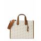 MICHAEL Michael Kors Ručna torbica boja pijeska / smeđa