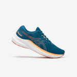 Tenisice za trčanje ženske Asics Gel Roadmiles 2 ponoćno plavo-koraljne