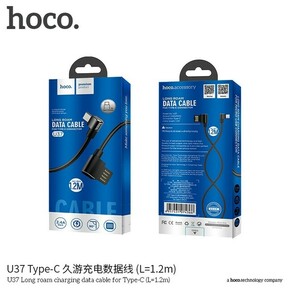 Kabel HOCO U37