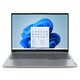 Lenovo ThinkBook 16 21KK001BGE, 16" 1920x1200, AMD Ryzen 7 7730U, 16GB RAM, Windows 11