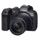 Canon EOS R7 digitalni fotoaparat