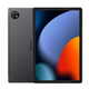 Blackview tablet Oscal Pad 16, 10.5", 8GB RAM, 256GB, Cellular, plavi/sivi