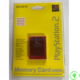 Memory Card 8MB Sony orginal Playstation 2 Crimson Red(Posebna edicija)