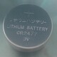 Baterija litijeva CR 2477, Camelion