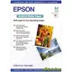 Epson papir A4, 192g/m2, mat