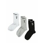 Karl Lagerfeld Čarape bež / siva melange / crna / bijela