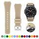 Amazfit: GTS (A1913), GTS 2, GTS 2e, GTS 2 mini, Bip U Pro, Bip U, Bip S, Bip S Lite, GTR 42mm (A1909), GTS3 (A2036), GTS4 (A2168) (20 mm) - Bež