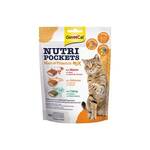 Poslastica za Mačke - Nutri Malt Vitamin Mix - GimCat