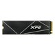 Adata XPG Gammix S70 Blade SSD 512GB, M.2, NVMe