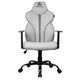 Gaming Chair Newskill FAFNIR Grey White