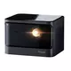 Dangbei Mars Pro 3D DLP projektor 2450 ANSI