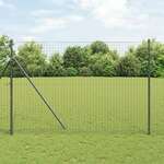 vidaXL Set Stupova Ograde Set od 7 Sivi Metal