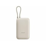 Xiaomi power bank 10000 (Integrated Cable), 10000 mAh