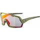 Alpina Rocket QV Olive Matt/Rainbow Biciklističke naočale