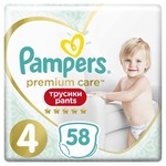 Pampers Premium Care Pants 4, 58 komada