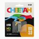 USB Stick 3.0 ImroCard® CHEETAH 8GB