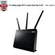 Asus RT-AC68U router, Wi-Fi 5 (802.11ac), 1000Mbps