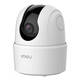 360° Indoor Wi-Fi Camera IMOU Ranger 2C 4MP