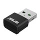 Asus USB-AX55 Nano [90IG06X0-MO0B00]