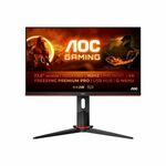 AOC 24G2SPU monitor, IPS, 24", 16:9, 1920x1080, 165Hz, pivot, HDMI, Display port, VGA (D-Sub), USB