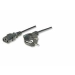 PC POWER CABLE SBOX