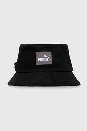 PUMA Sportski šešir siva / crna / bijela