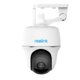 Reolink video kamera za nadzor Argus PT 1080p