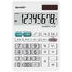 Sharp EL-310W džepni kalkulator bijela Zaslon (broj mjesta): 8 baterijski pogon, solarno napajanje