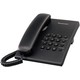 Panasonic KX-TS500FXB telefon, bijeli/crni